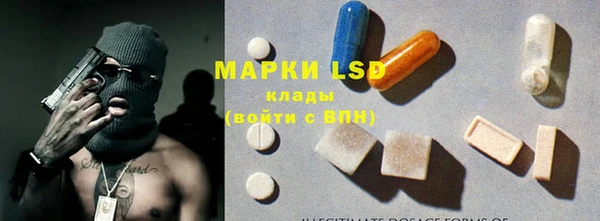 mdpv Надым