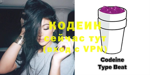 mdpv Надым