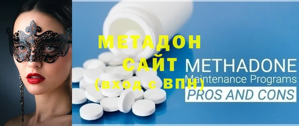 герыч Наволоки