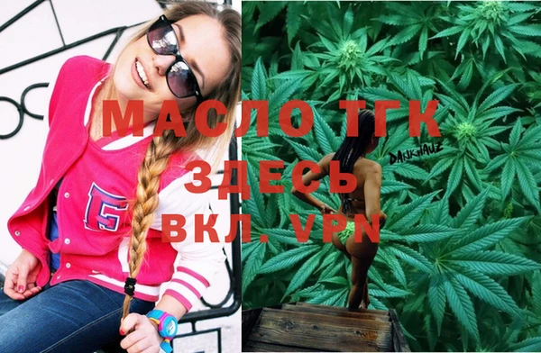 герыч Наволоки