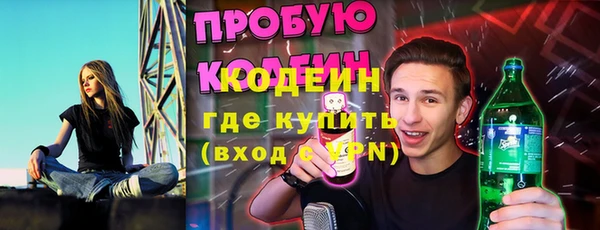 mdpv Надым