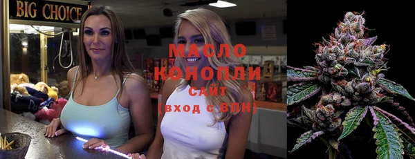 mdpv Надым