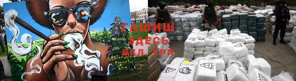 герыч Наволоки