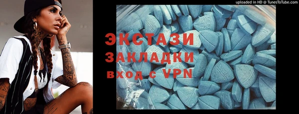 соль ск Аркадак